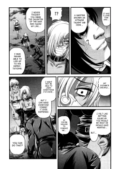 Page 71 of Ingokushi 3