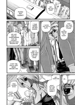 Page 76 of Ingokushi 3