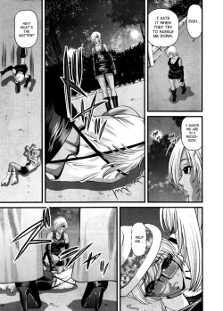 Page 91 of Ingokushi 3