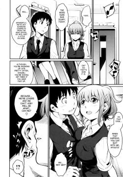 Page 111 of Toraware BOX