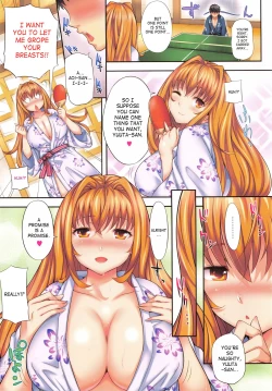 Page 16 of Toraware BOX