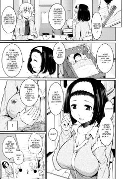 Page 64 of Toraware BOX