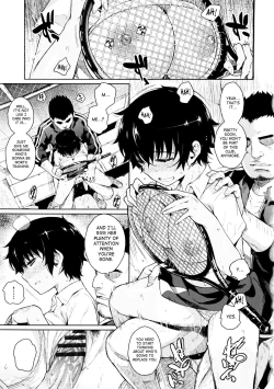 Page 86 of Toraware BOX