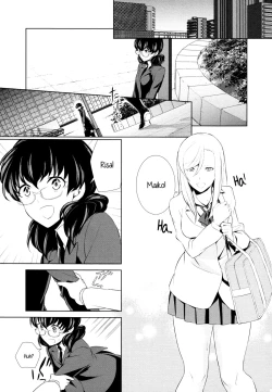 Page 21 of Watashi no Shumi tte Hen desu ka? | Is My Hobby Weird? Ch. 3