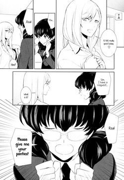 Download Watashi no Shumi tte Hen desu ka? | Is My Hobby Weird? Ch. 3