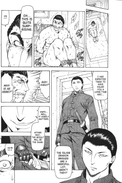 Page 30 of Ginryuu no Reimei | Dawn of the Silver Dragon Vol. 4