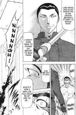 Page 31 of Ginryuu no Reimei | Dawn of the Silver Dragon Vol. 4