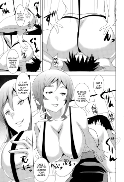 Page 7 of Otonashi Hitozuma no Himitsu | The Secret of a Quiet Housewife