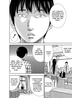 Page 5 of Ayamachi, Hajimemashite. Ch. 1-3