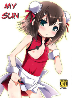 Download Ore no Taiyou | My Sun