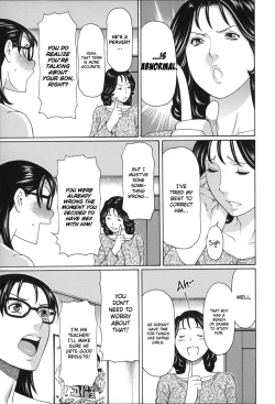 Page 66 of Mama to Sensei