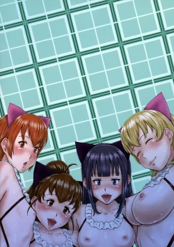 Page 2 of `Wagnaria' no Kaiin Gentei Service ga Yabairashii