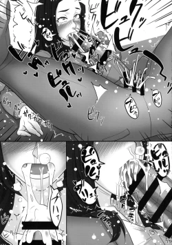 Page 15 of Futanari Joshi Shinnyuu Shain Kenshuu