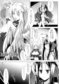 Page 23 of Hofuku? Hofuku? Soushuuhon