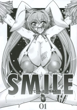 Page 1 of SMILE