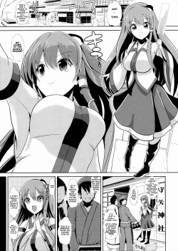 Page 2 of Touhou Deisuikan 4 Kochiya Sanae