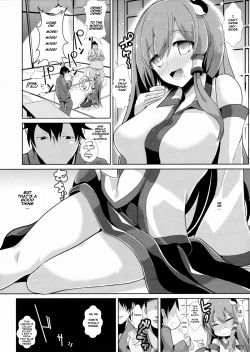 Page 3 of Touhou Deisuikan 4 Kochiya Sanae