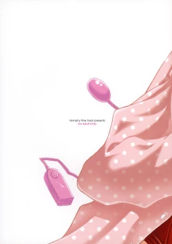 Page 2 of BURNING HOP SS