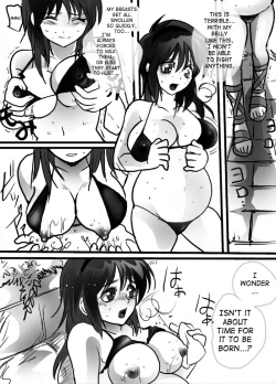 Page 2 of Akai Onna Senshi | Red Female Warrior