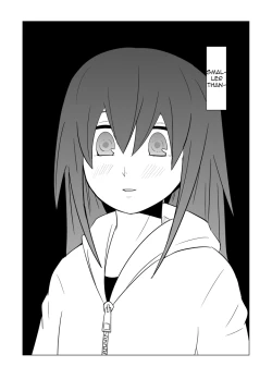 Page 12 of Watashi no Nii-san wa... | My older Brother...