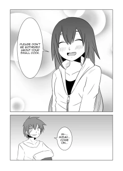 Page 17 of Watashi no Nii-san wa... | My older Brother...