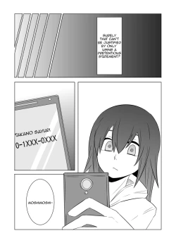 Page 19 of Watashi no Nii-san wa... | My older Brother...