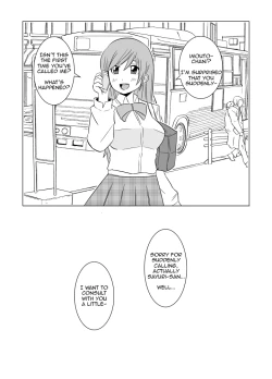 Page 20 of Watashi no Nii-san wa... | My older Brother...