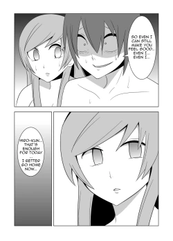 Page 47 of Watashi no Nii-san wa... | My older Brother...