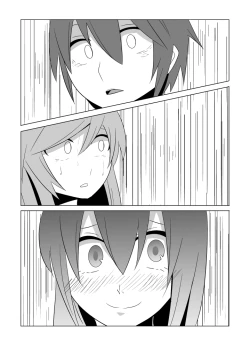 Page 56 of Watashi no Nii-san wa... | My older Brother...