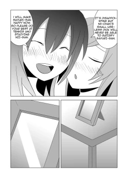 Page 66 of Watashi no Nii-san wa... | My older Brother...