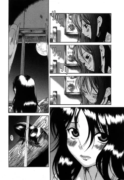 Page 135 of Kuwagata - The Stag Beetle