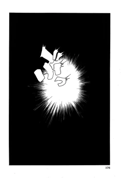 Page 177 of Kuwagata - The Stag Beetle