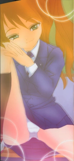 Page 4 of Shinjirarenai Onnanoko