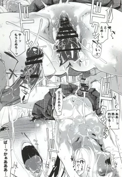 Page 28 of It's beautiful flower