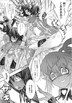 Page 11 of Valkyrie Anthology Comics