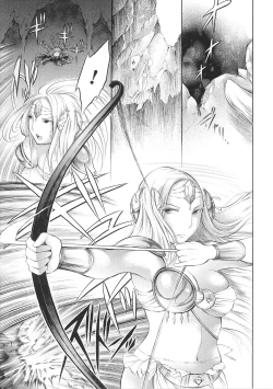 Page 143 of Valkyrie Anthology Comics