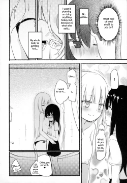 Page 8 of MAGICAL NIPPLE KISS 4