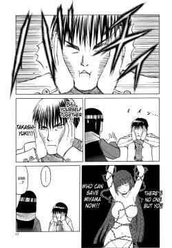 Page 13 of blue snow blue scene.16