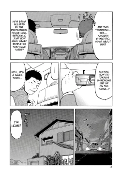 Page 18 of blue snow blue scene.16