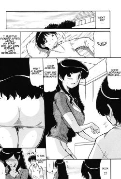 Page 23 of Mama wa Koibito | My Mother is My Lover