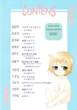 Page 4 of Fukigen x Gokigen