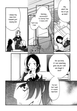 Page 6 of Love Steal