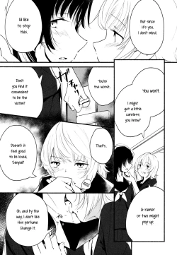 Page 9 of Love Steal