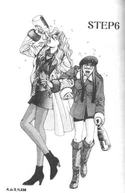 Page 133 of Oh! My Bunny