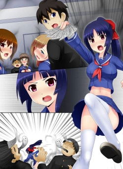 Page 30 of Akuochi! Ryoujoku no Miko