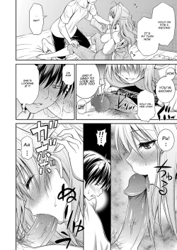 Page 12 of Ane ga Shibashiba Tsuyappoi Kao o Suru node, Totemo Dogimagi Suru