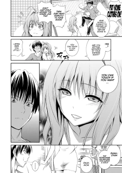 Page 4 of Ane ga Shibashiba Tsuyappoi Kao o Suru node, Totemo Dogimagi Suru