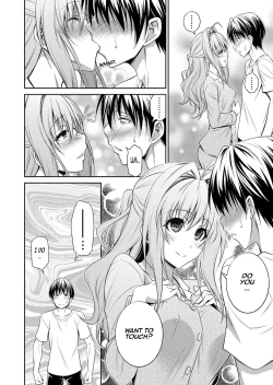 Page 8 of Ane ga Shibashiba Tsuyappoi Kao o Suru node, Totemo Dogimagi Suru