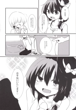 Page 5 of RenMari ga GasSta de Baito Suru You desu.