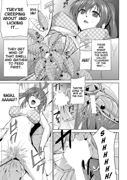 Page 7 of Wadatsumi-sama